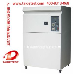 專業供應 廣東廣州東莞【氙燈耐老化試驗箱】