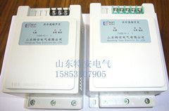 供應聊城TAXK智能選相開關