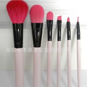 供應豐源美化妝刷