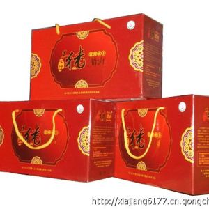 下江黑豬臘肉香腸禮盒