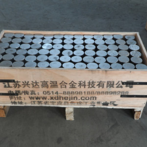 高溫合金、耐蝕特鋼、Monel400k500 Incoloy800H825