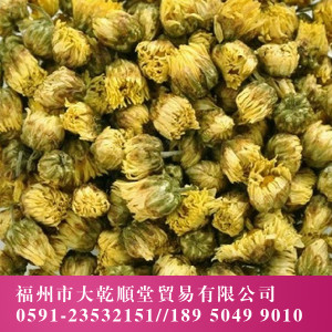 福州 東枝 食用花茶原料 咖啡廳花茶原料 花草茶 袋泡茶