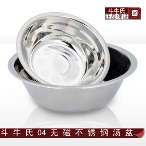 不銹鋼器皿（盆、圓盤）系列