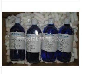 樹脂溶解劑Dynasolve 711現貨特價銷售