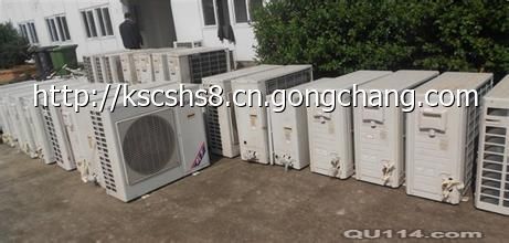 昆山空調回收公司