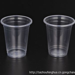 200ml一次性杯子