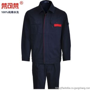 北京梵可梵高檔工作服 大量現(xiàn)貨 可定做