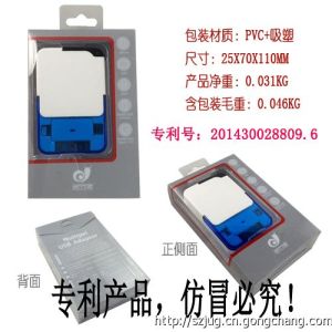 2014最收納盒數(shù)據(jù)線 一拖三數(shù)據(jù)線 手機(jī)數(shù)據(jù)線 USB數(shù)據(jù)線