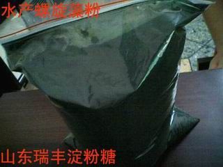 水產(chǎn)螺旋藻粉廠家供應(yīng)