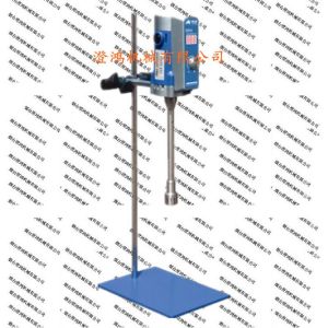 山東乳化均質機 高剪切分散機 高粘度攪拌器 化妝品乳品專用