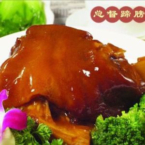 將軍鹵 —— 總督蹄膀