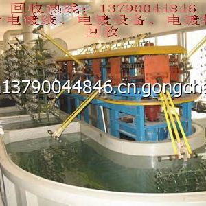 中山廢舊電鍍槽 滾鍍槽 掛鍍槽 過水槽 電鍍線高價回收公司