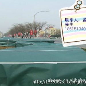 山東淄博華強超能紡粘無紡布，園林無紡布，綠化無紡布