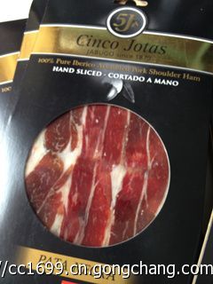 5J全橡果西班牙火腿 前腿切片 伊比利亞黑毛豬