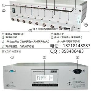 深圳新威電池測試儀 5V3A 八通道 國內第一銷量