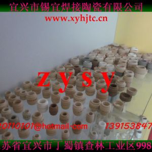 供應焊接護圈，焊接瓷環，焊接墊圈