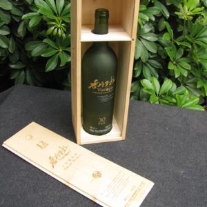 木制葡萄酒包裝盒