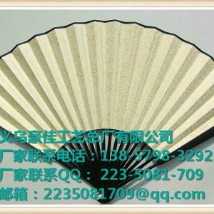 江蘇定做禮品扇新款上市
