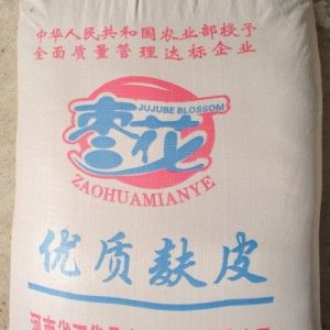 供應(yīng)麩皮|河南麩皮|優(yōu)質(zhì)麩皮