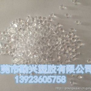 EAA副牌/陶氏EAA5980/高溶脂EAA副牌5980/陶氏EAA副牌5980