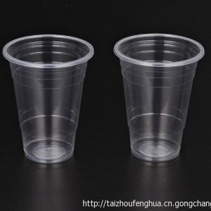 450ml一次性杯子