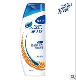 海南省海口市海飛絲批發商價格 海飛絲特價