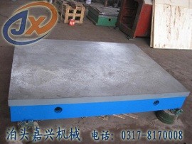 鑄鐵檢驗平板廠家