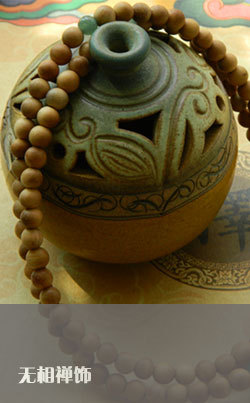 印度巴比檀香長串念珠 順紋 108顆 6mm