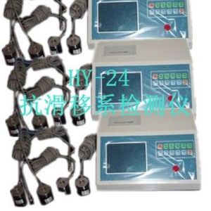 高強螺栓抗滑移系數檢測儀