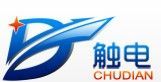 蘋果iphone5s手機_長沙手機網(wǎng)
