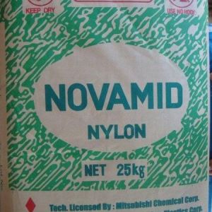 廣東各款PA66尼龍PA6尼龍質(zhì)量最好價格最低