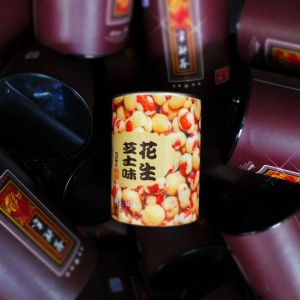 易拉罐,圓紙罐，食品罐，環保包裝