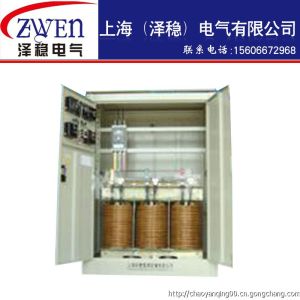 上海澤穩(wěn) 浙江廠家直銷供應(yīng)SG-60KVA 三相干式 隔離變壓器