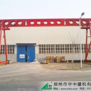 龍門吊|提梁龍門吊專業(yè)設(shè)計(jì)制造