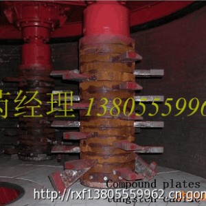 愛立許DW29/6強力混合機底襯板，刮刀，護套，壁刮刀。