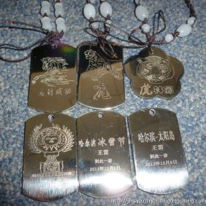 金手指美景選刻機激光刻美圖文字簽名