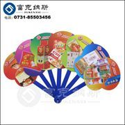 鄭州扇子批發，鄭州廣告扇廠家，鄭州扇子生產廠家