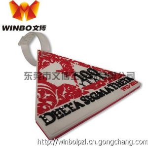 歐時電子行李牌