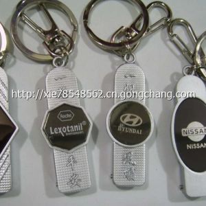 西安鑰匙扣 金屬 皮質 亞克力 PVC鑰匙扣鏈 繩索定做工廠