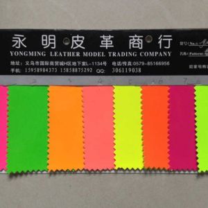 供應布底pu/pvc人造革