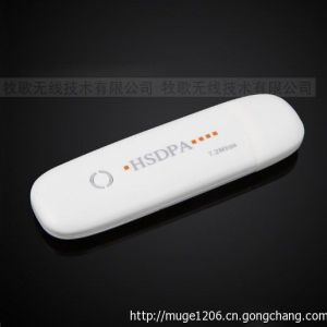 無線上網卡工廠