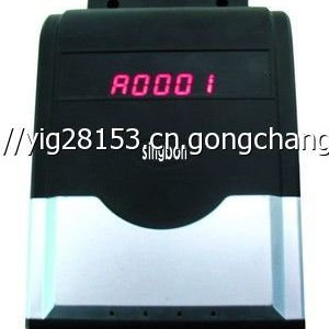 射頻IC卡節水控制管理系統