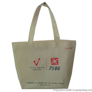 鄭州定制帆布收納袋