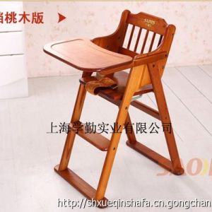 上海酒店寶寶椅,餐廳寶寶椅子,酒店大堂寶寶椅
