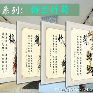 廣告牌、燈箱、發光字、吸塑字專業生產廠家