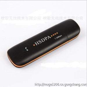 深圳牧歌無線上網卡工廠
