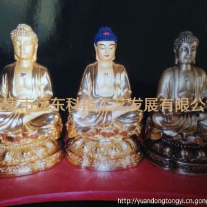 天津遠(yuǎn)東科技 銅像 觀音