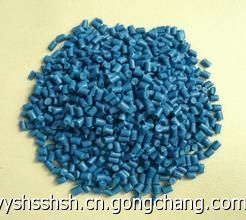 供應PVC塑料顆粒 pvc電纜塑料 顆粒