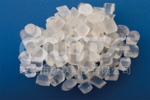 防靜電ABS|透明永久防靜電塑料