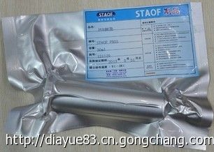 斯多福STAOF熱熔PUR結構膠-PB08